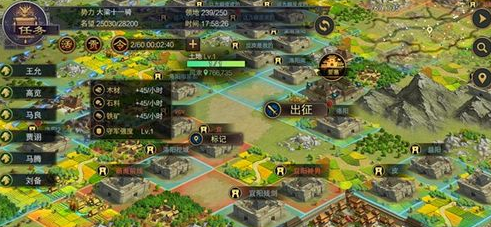 率土之滨敌方要塞怎么打
