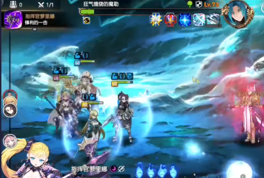 第七史诗冒险魔勒怎么打