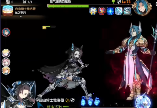 第七史诗冒险魔勒怎么打