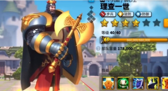 万国觉醒中哪些英雄适合步兵