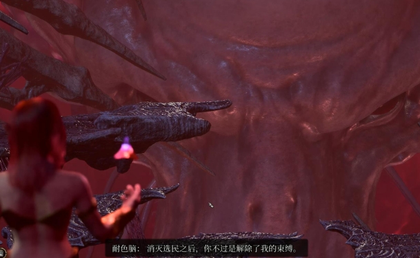 博德之门3最终boss怎么打的