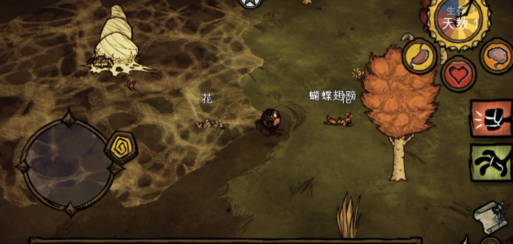 饥荒怎么快速让蜘蛛巢变成三级的
