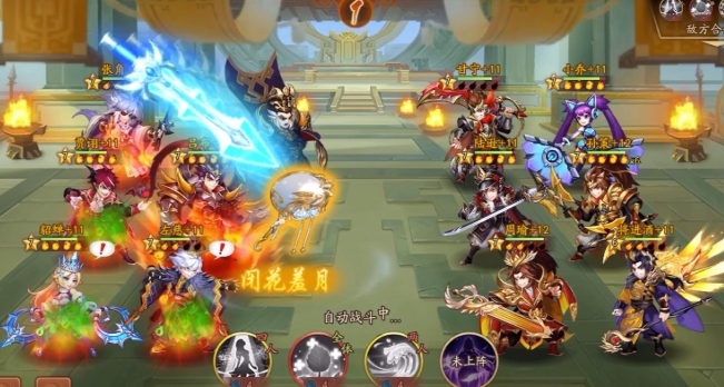 少年三国志2魏国曹操出来替换哪个武将