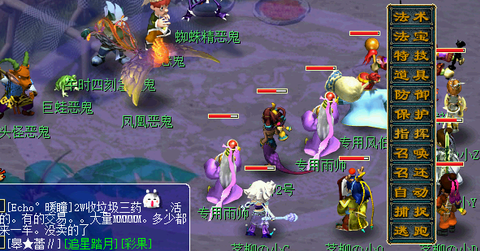 梦幻西游梦清丹有啥用