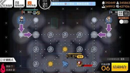 少女前线hk416专属在哪关捞