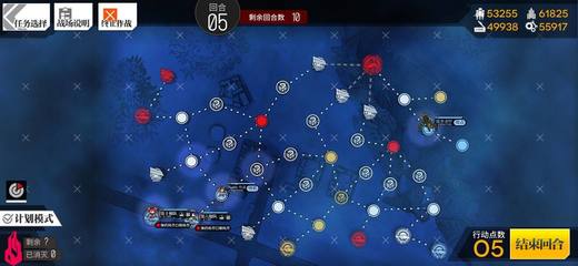 少女前线hk416专属在哪关捞