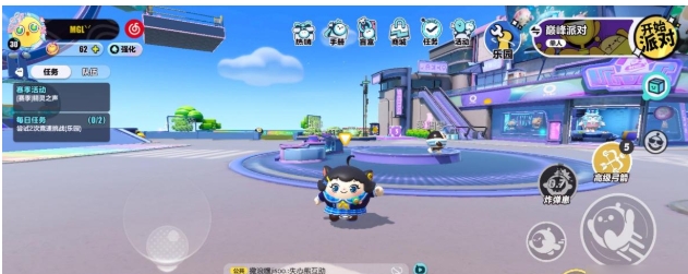 蛋仔派对的隐藏玩法有哪些