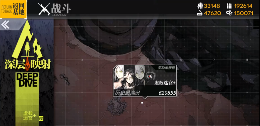 少女前线ump40怎么样