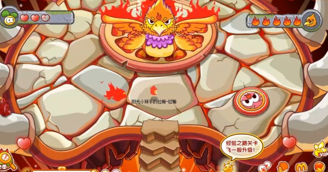 摩尔庄园火系酋长的洞怎么进去