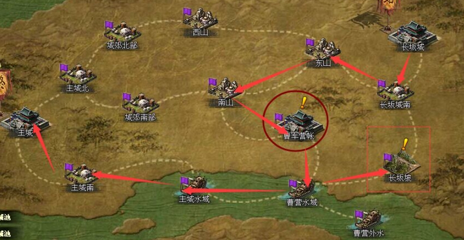攻城掠地怎么才能30级