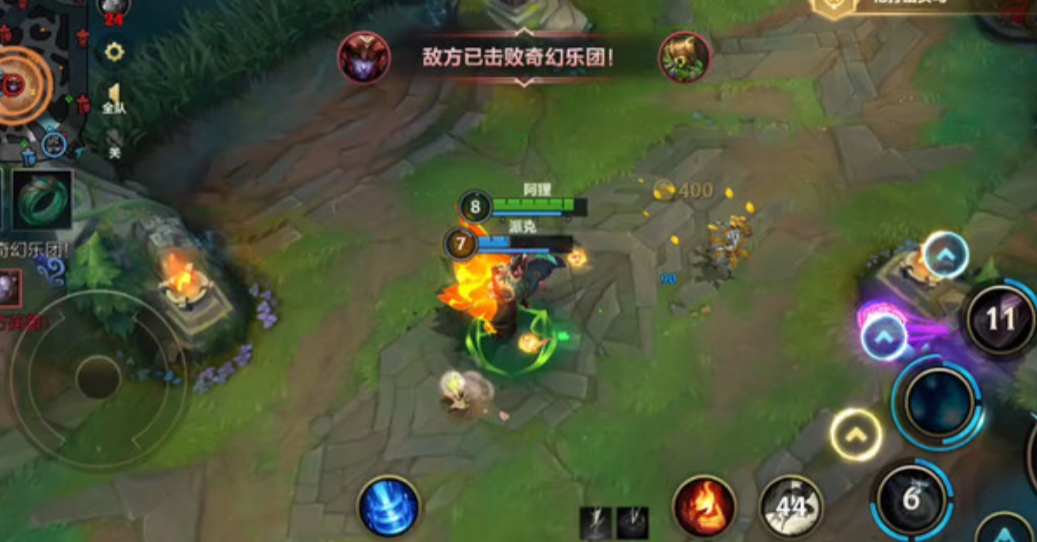 英雄联盟手游如何给队友加盾