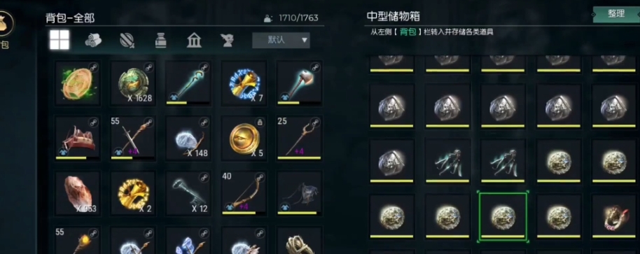 黑暗与光明打怪用什么