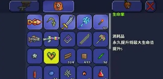 泰拉瑞亚神盾果怎么获得