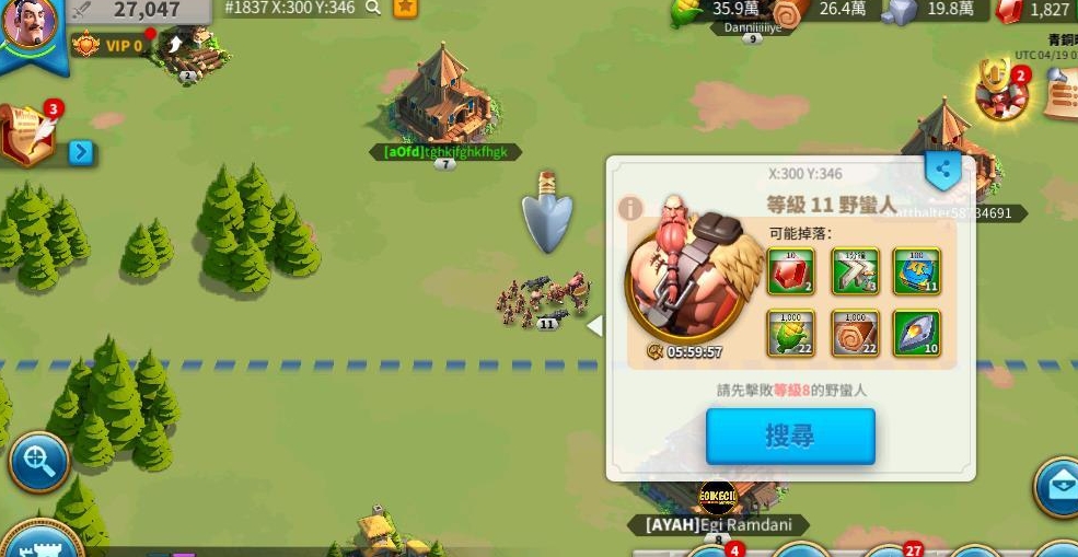 万国觉醒怎么才能变强