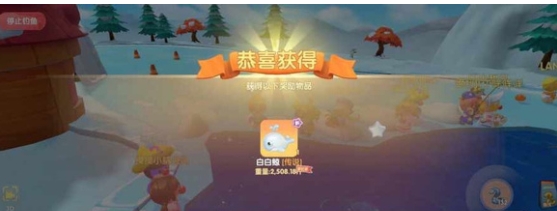 摩尔庄园锦鲤怎么得