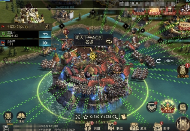 阿瓦隆之王35升40要什么