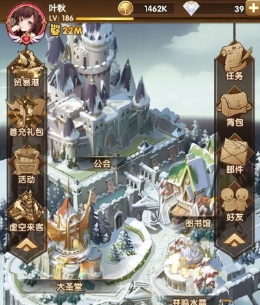 剑与远征攻略新手开局选什么阵容