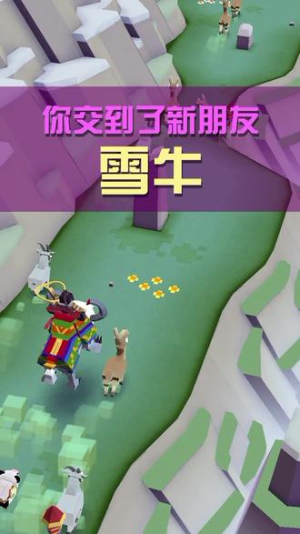 疯狂动物园里的牦牛有哪些