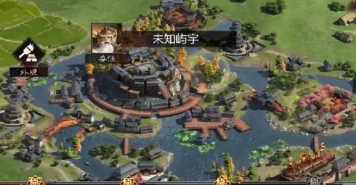 率土之滨法刀怎么转兵种