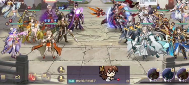 三国志幻想大陆攻击武将有哪些