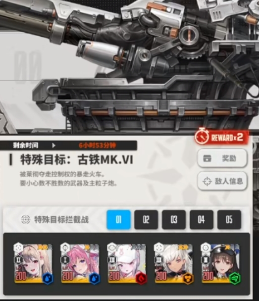 胜利女神新的希望装备有什么