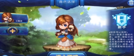 魔力世纪中有哪些材料
