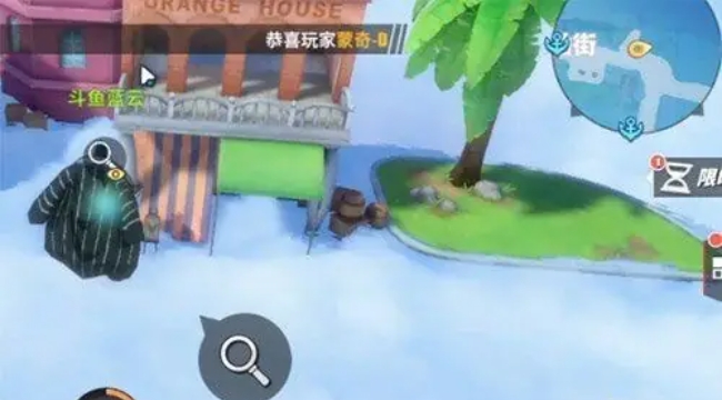 航海王热血航线橘子屋在哪里