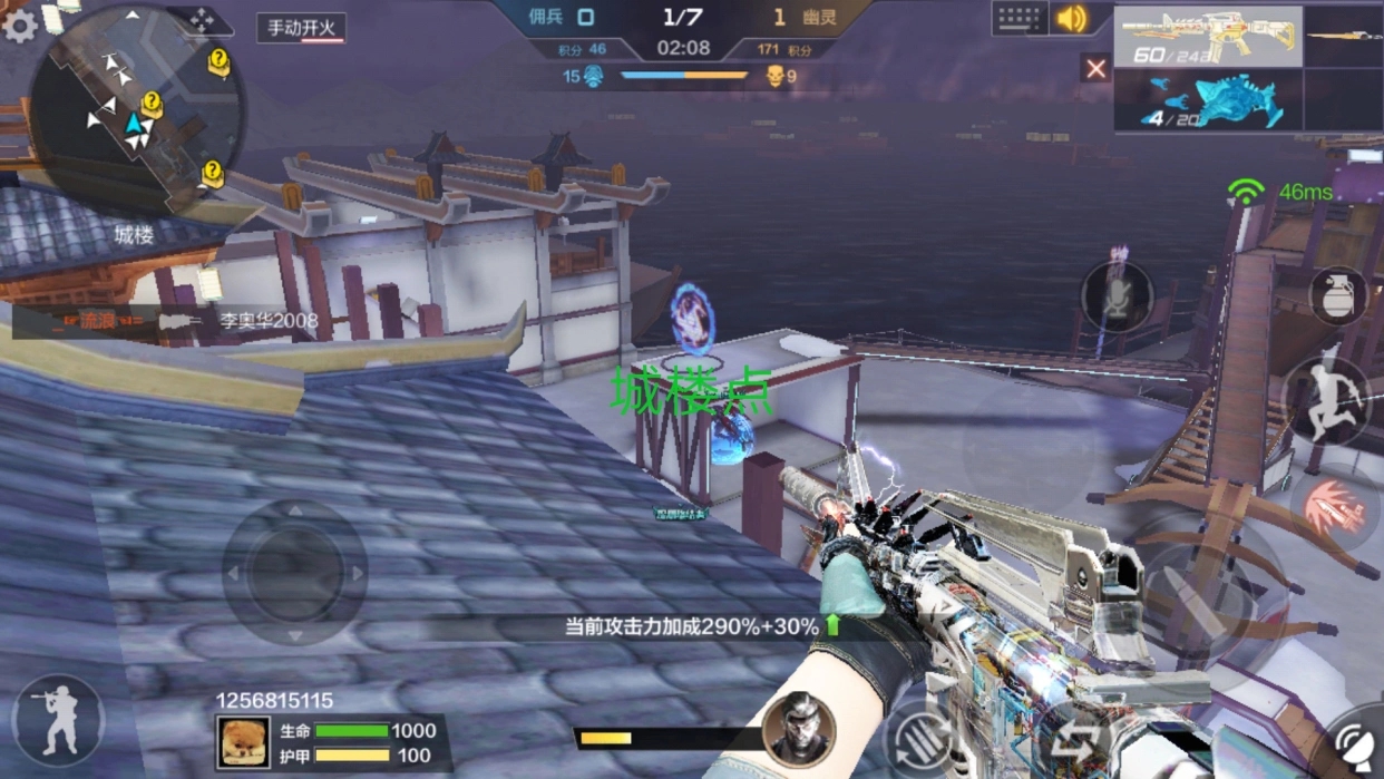 穿越火线终极生化模式怎么进入