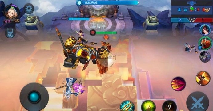 乱斗西游怎么召唤海神针