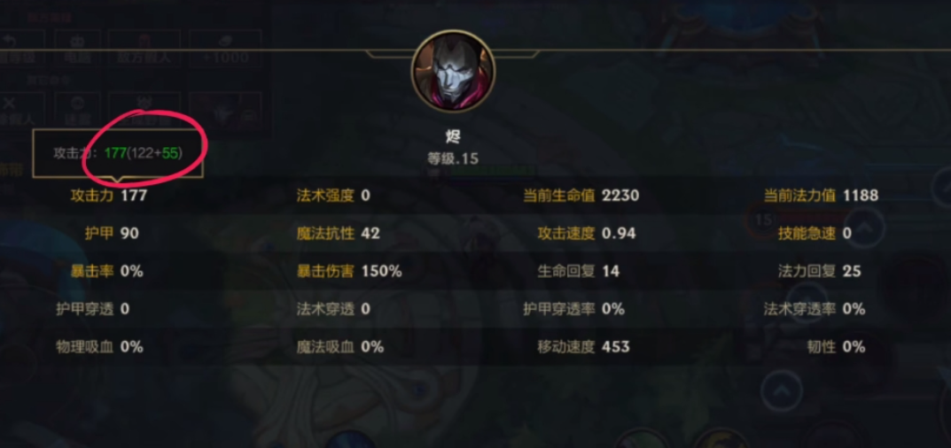 英雄联盟手游血手适合哪些英雄