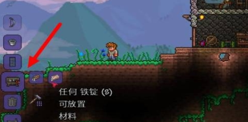 泰拉瑞亚怎么做门