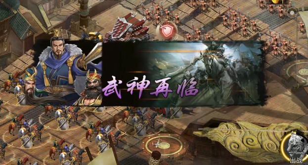 攻城掠地副本孔融怎么过