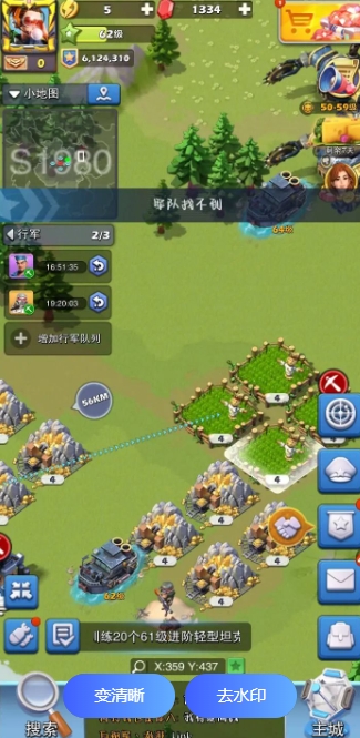 口袋奇兵6级油田怎么刷合理