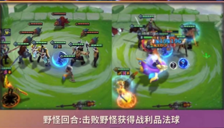 金铲铲之战新手怎么玩