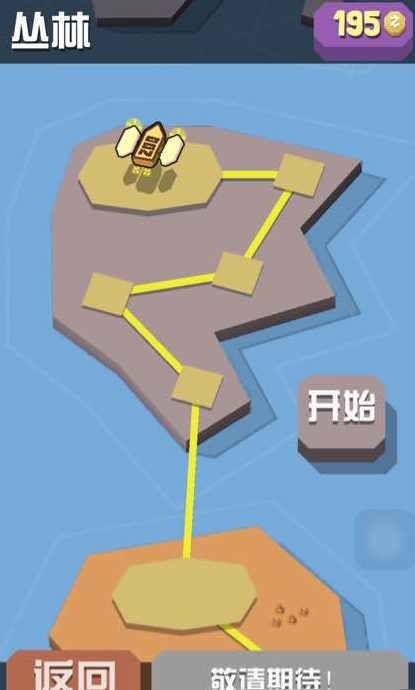 疯狂动物园极地地图怎么打开