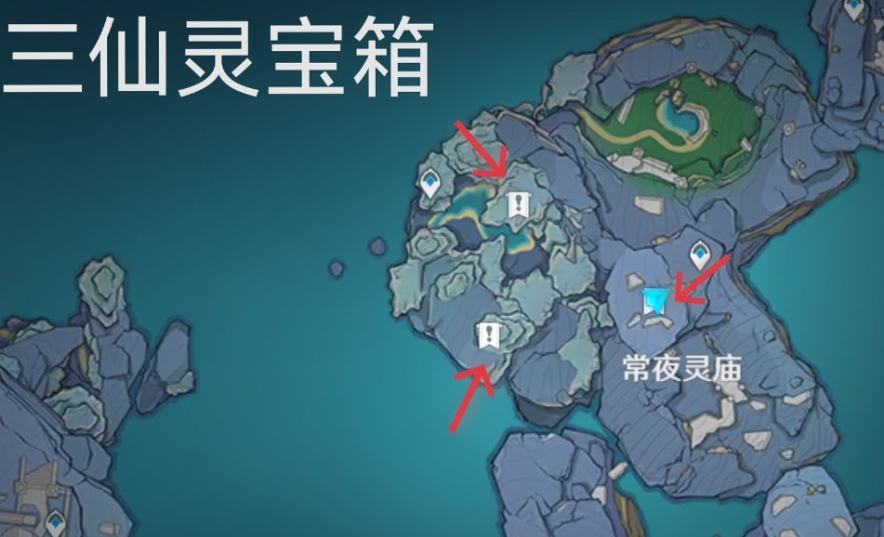 原神常夜灵庙传送怎么开