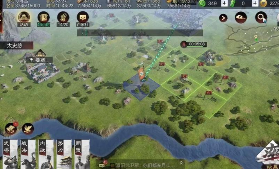 率土之滨前期怎么升级新武将