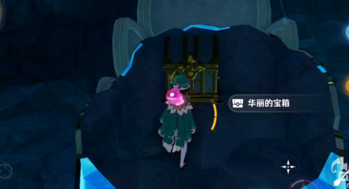 原神层岩巨渊华丽宝箱怎么获得